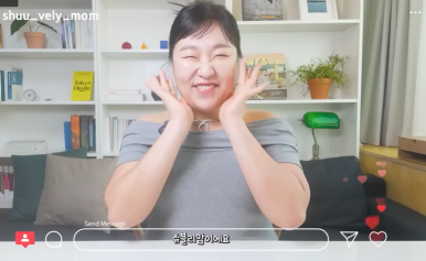 다나매점 이미지