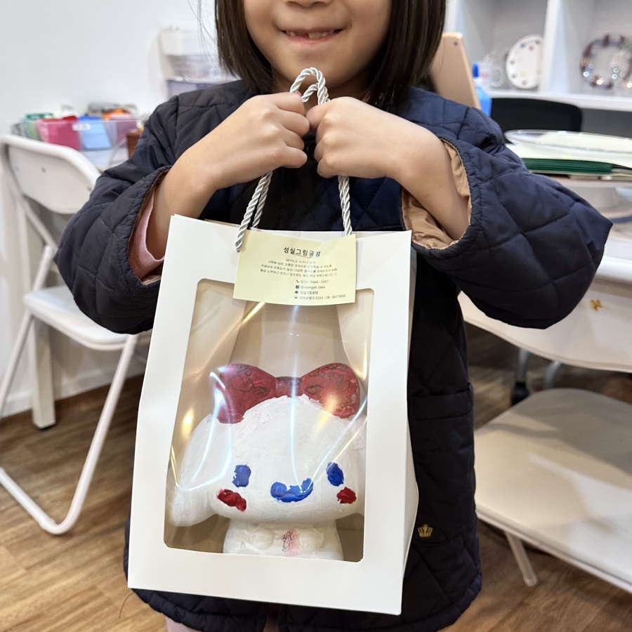 성실그림공방 이미지