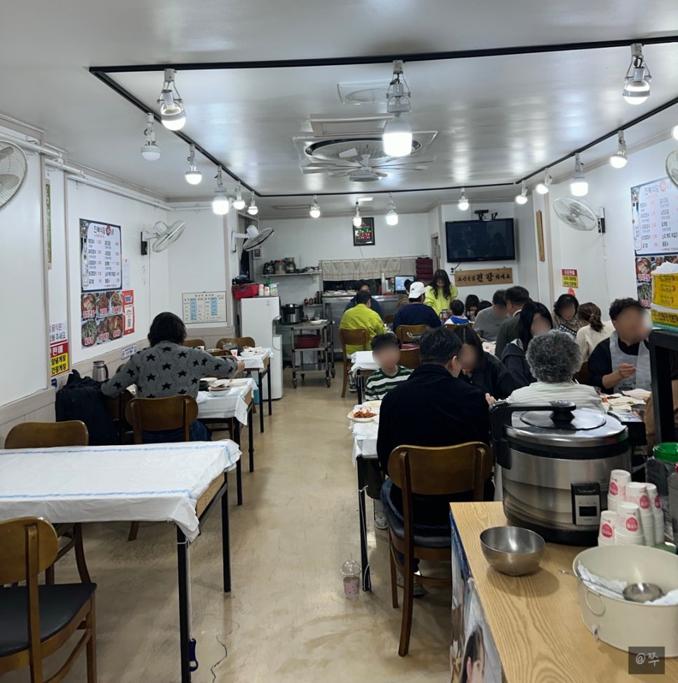 진복식당 이미지