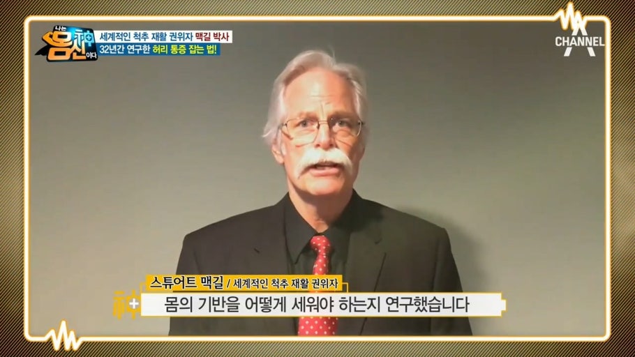 더핏 이미지