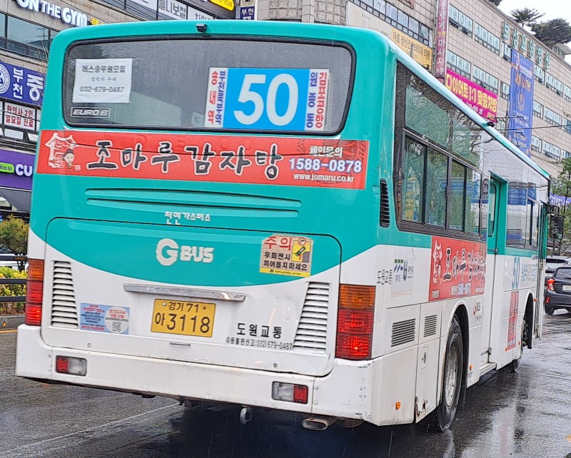 뉴비네일 이미지