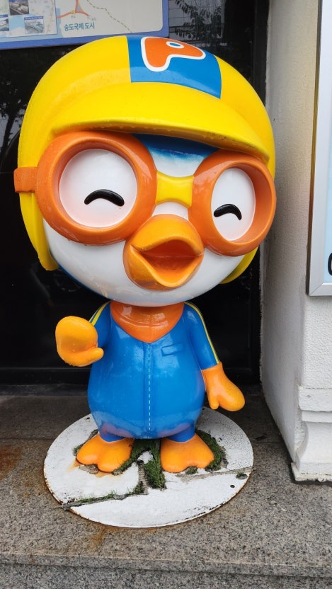 지와사랑 이미지