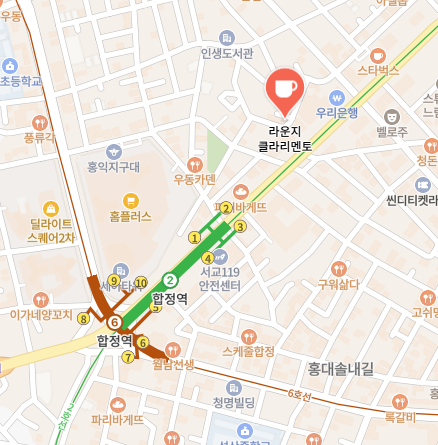 클라리멘토 이미지