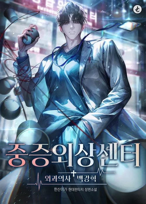 아워웹 이미지