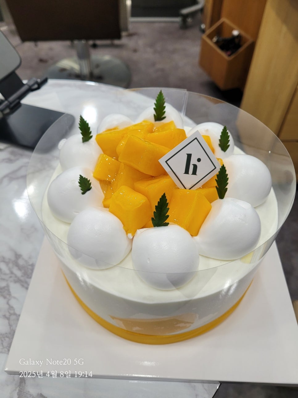 큐마트정육점 이미지