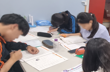 비전중학교 이미지