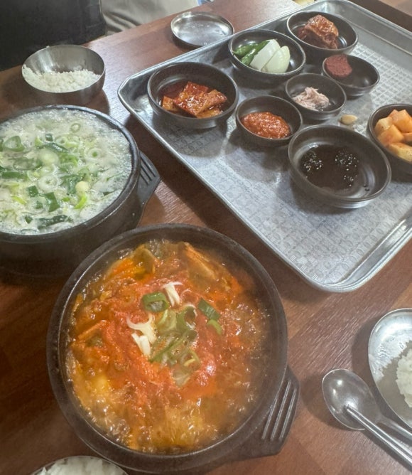 마로니에국밥 이미지