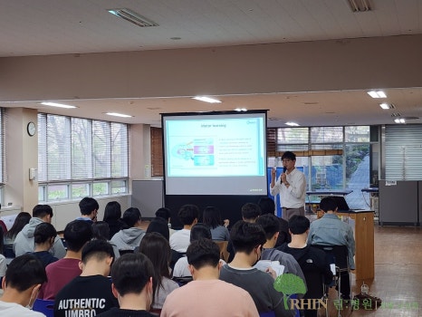 한국보바스협회 이미지