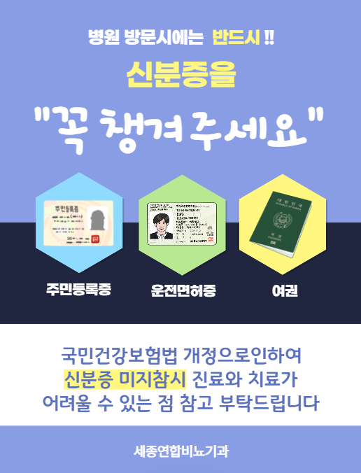 시티비뇨기과의원 이미지