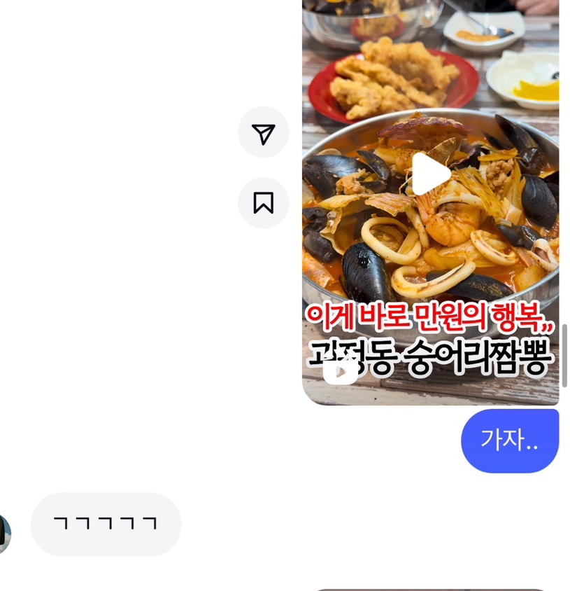 비룡각 이미지