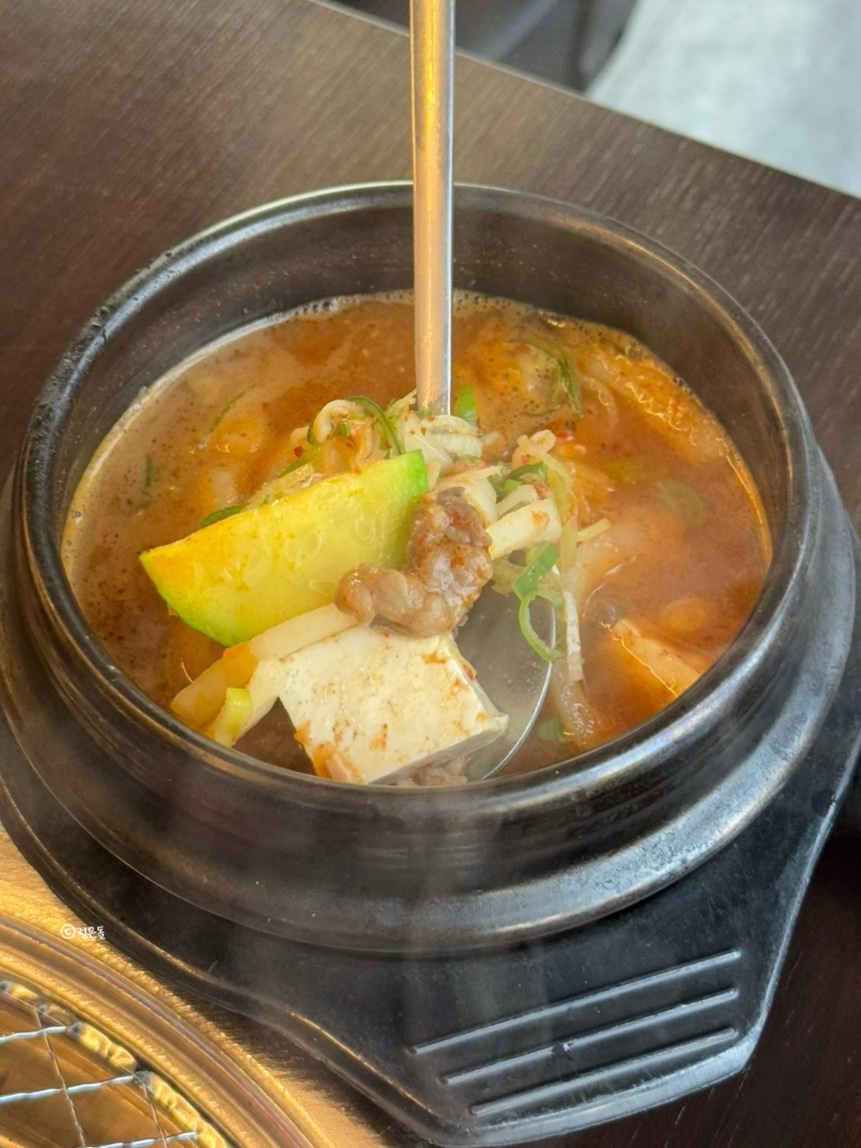 하남화로 이미지