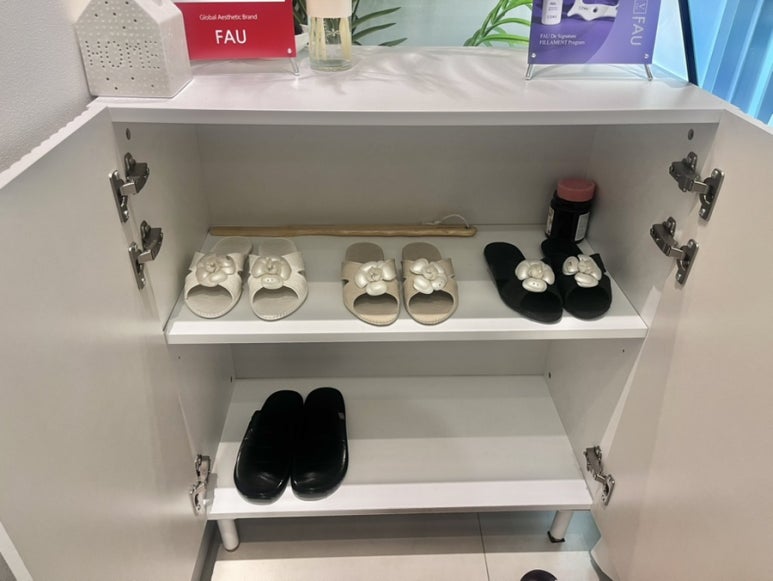 미라메뷰티 이미지