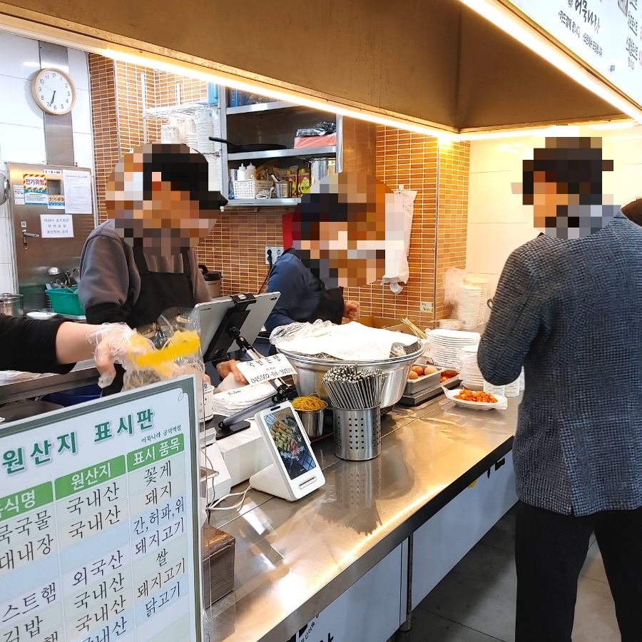 어묵나라 공덕역점 사진 8