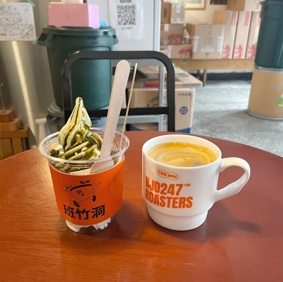 반죽동 247 이미지
