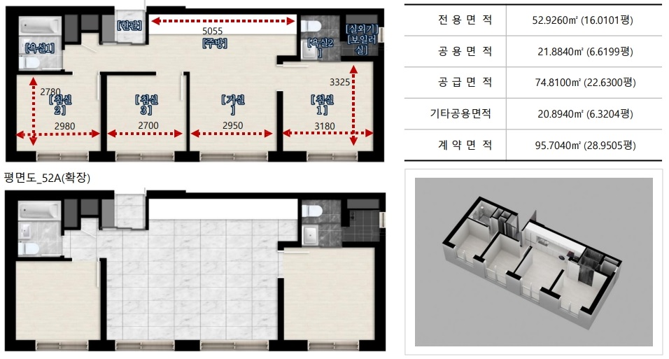 더하이 이미지