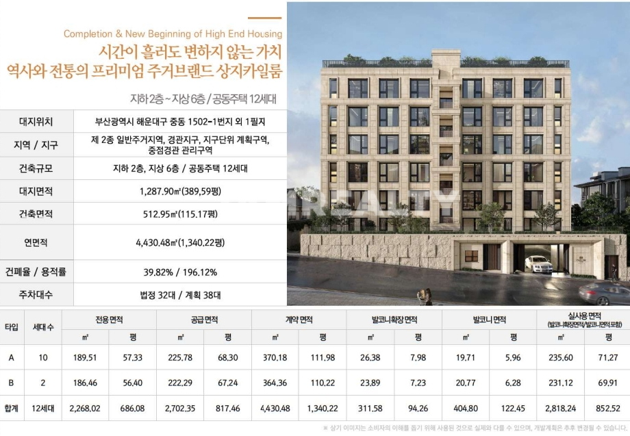 상지기획 이미지
