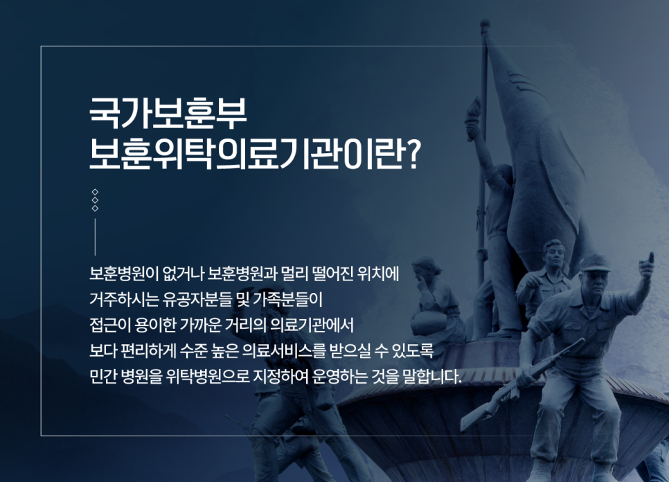 박치과 이미지