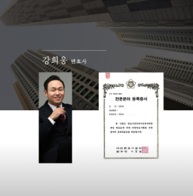 유엔아이부동산법인 이미지