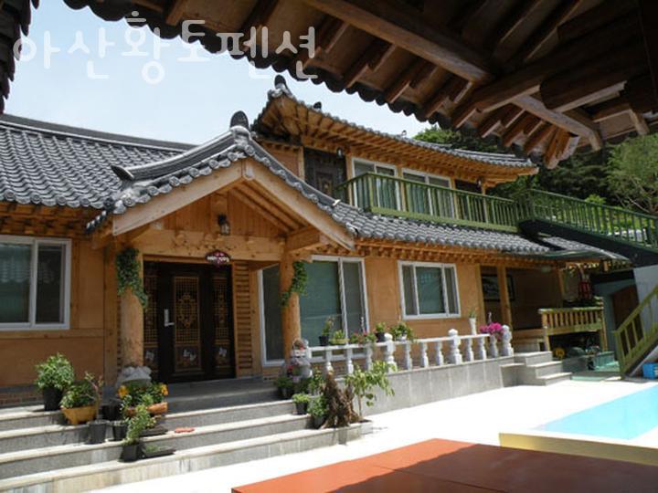아산황토펜션 이미지