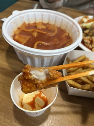 마슬랜치킨 이미지