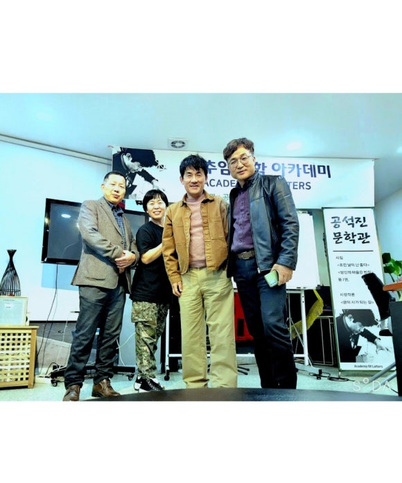 태풍노래홀 이미지