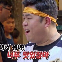 홍콩반점0410낙성대역점 이미지
