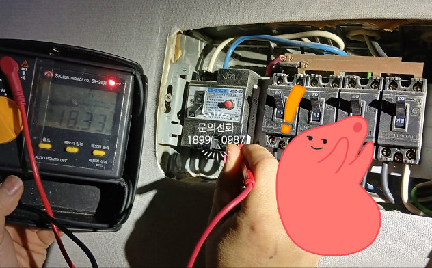 현대전업사 이미지