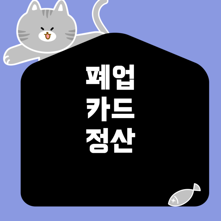 후야미용실 이미지
