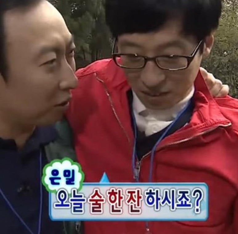 호야식육식당 이미지
