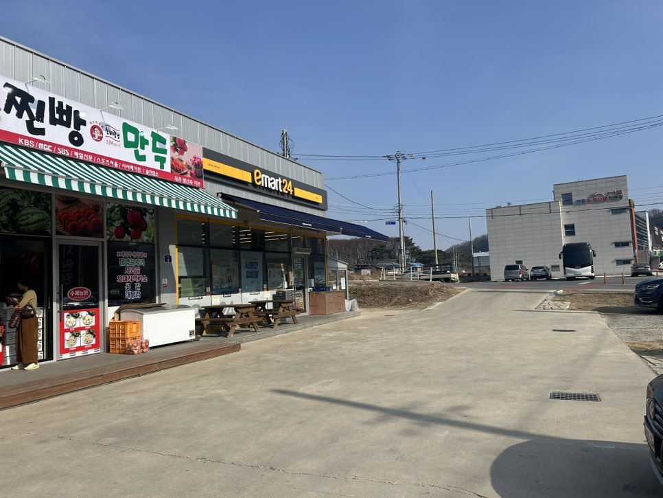 베트남커피문경 이미지
