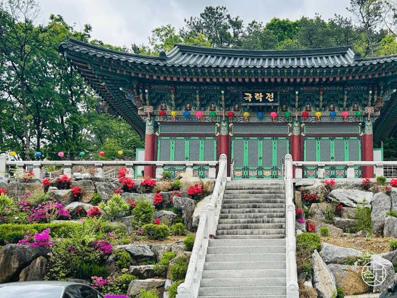 한국불교태고종 약수암 이미지