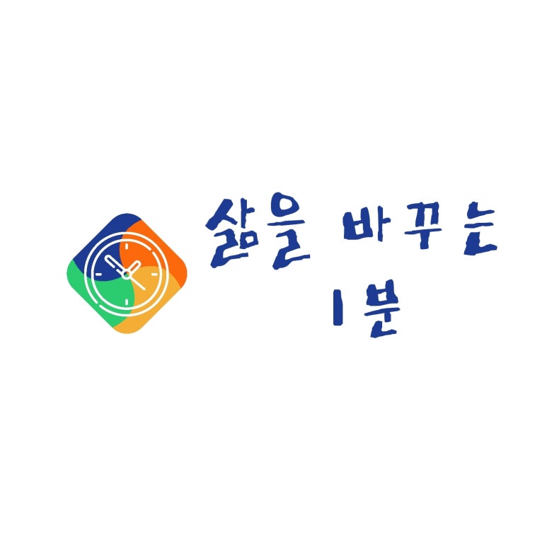 (주)에코크린 이미지