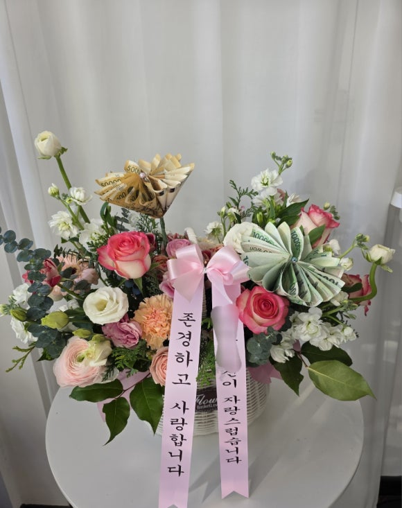 춘천꽃집향기나는뜰 이미지