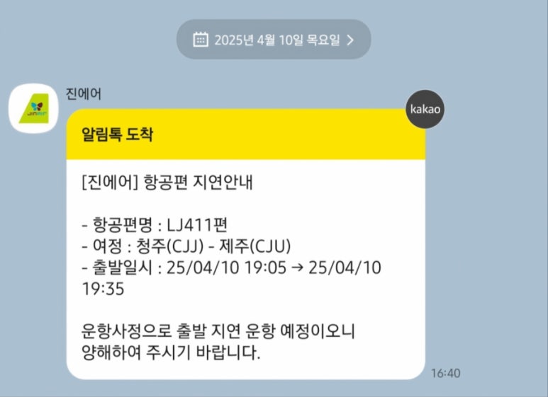 서문카 이미지