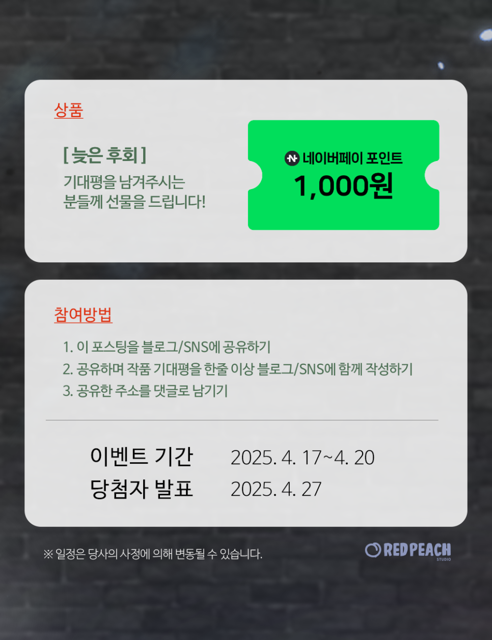 도경상사 이미지