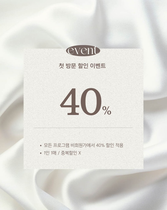 스파유(SPAU) 이미지