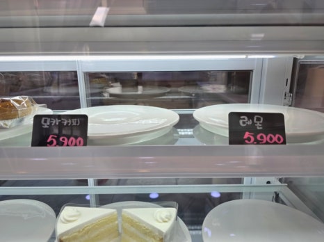 예예예쌀케이크 이미지