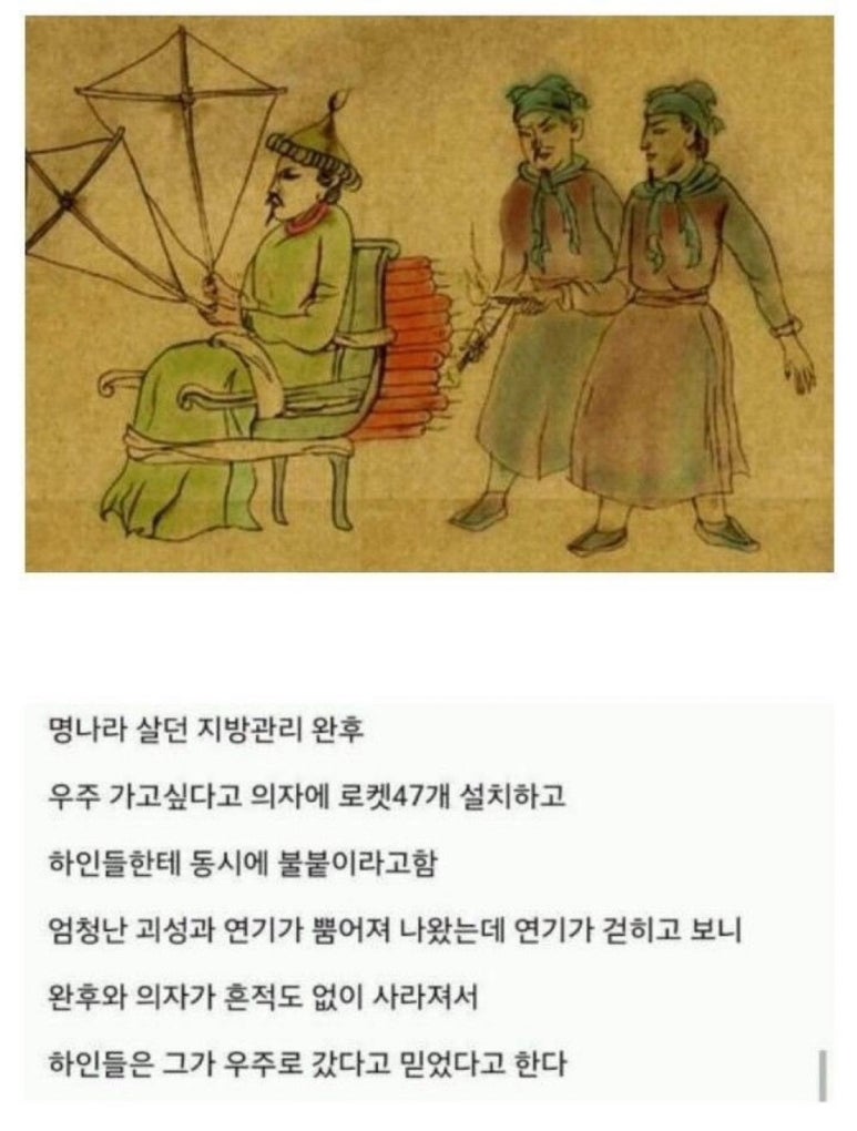 그래그래 이미지
