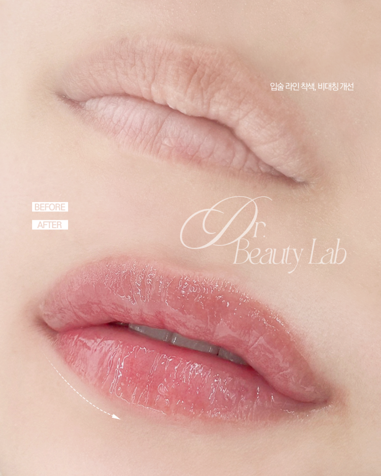 뷰티;이곳 이미지