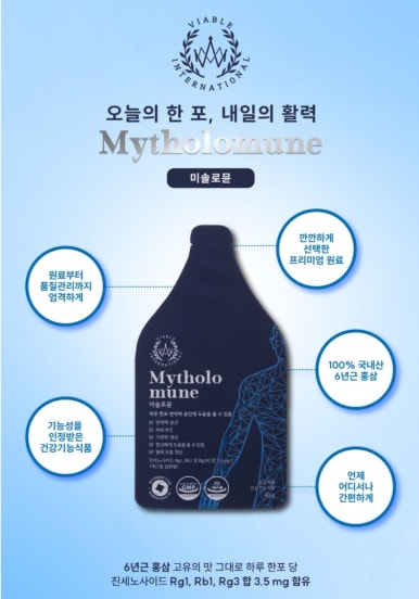 비아블 이미지