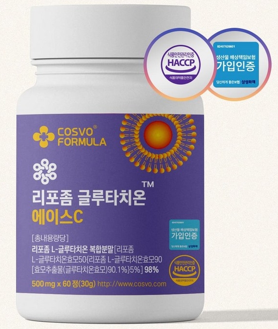 에이스향료 이미지