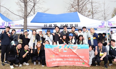 신세계병원 이미지