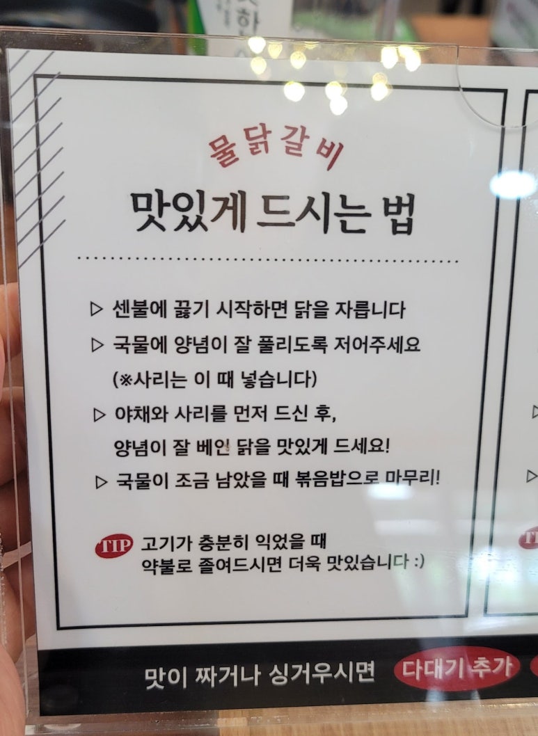산수연가 이미지