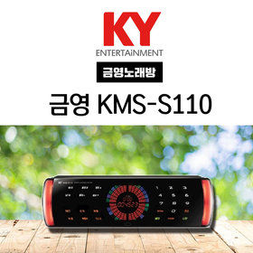 영노래주점 이미지