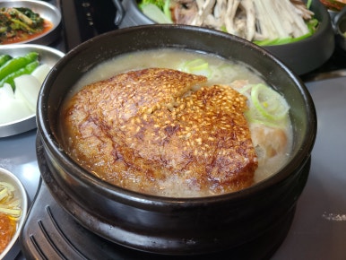 흑염소요리 이미지