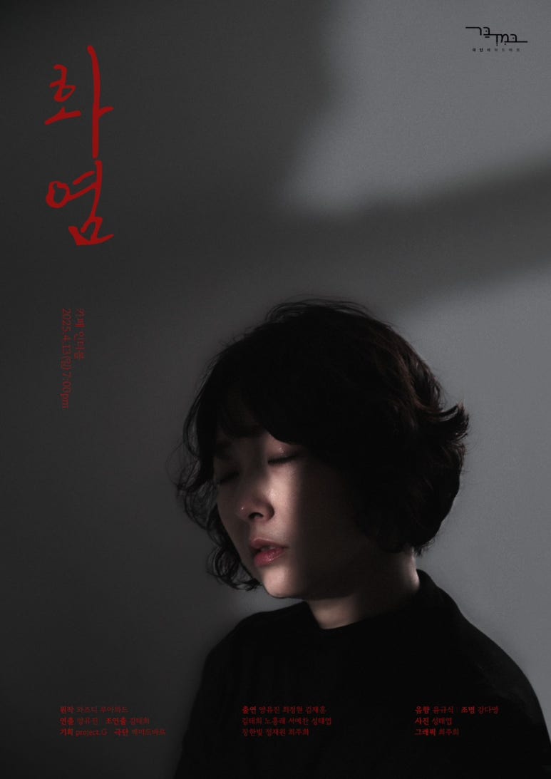 인더볼 이미지