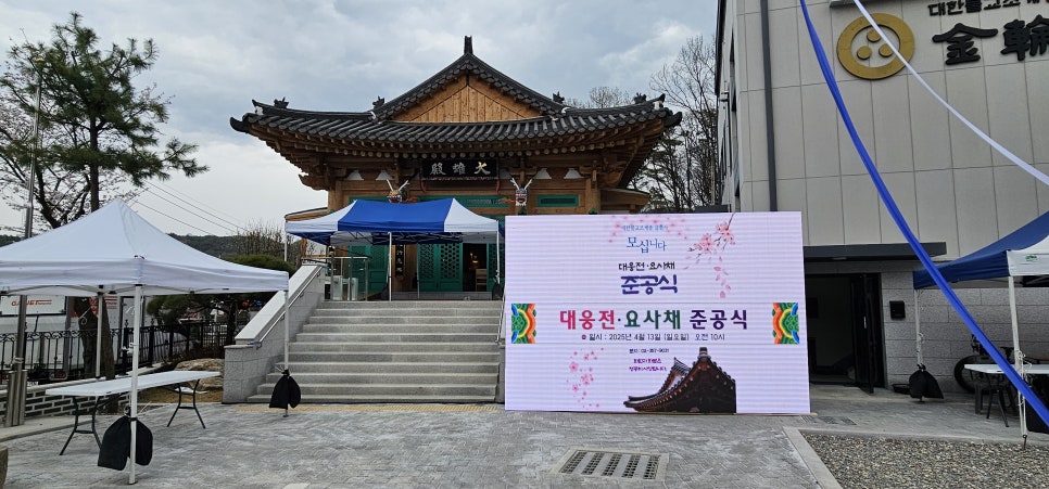 가제트네트웍스 이미지