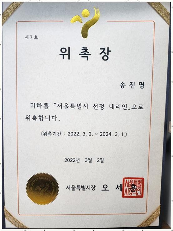 세무회계이움 이미지