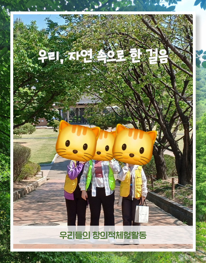 (주)더이룸 이미지