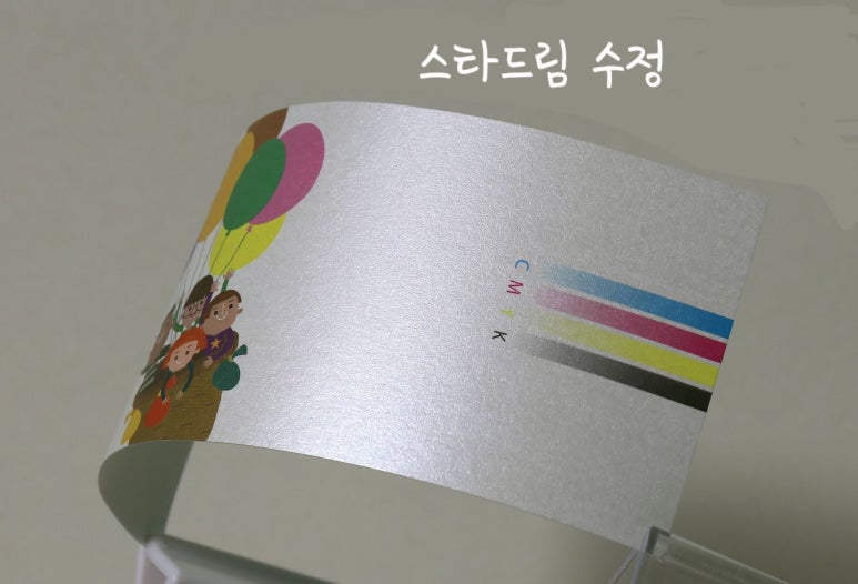 수정헤어샵 이미지